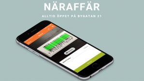 В шведском магазине персонал заменили на смартфоны