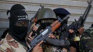 В Сирии ликвидирован один из руководителей ИГ