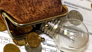 В Украине существенно повысились тарифы на электроэнергию