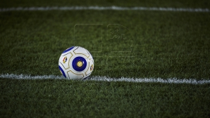 Вратарь из Вьетнама дисквалифицирован за специально пропущенные три гола