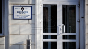 НАРЭ рассмотрит проект по изменению тарифов на электроэнергию