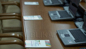 Кабмин провел выездное заседание в Гагаузии 