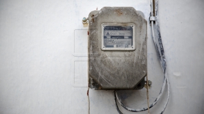 НАРЭ на открытом заседании рассмотрит проект по изменению тарифов на электроэнергию