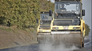 До конца года власти планируют отремонтировать до 400 км национальных трасс