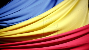 В Румынии назревает политический кризис