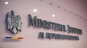 Минюст намерен вернуть доверие к Фемиде: судьи насторожились