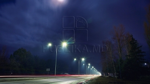 Где в Кишиневе жить хорошо: самые безопасные и криминальные районы города