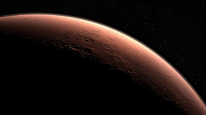 Китай намерен отправить космический зонд к Марсу