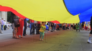 Румыния предоставит Молдове финансовую помощь для реализации восьми проектов