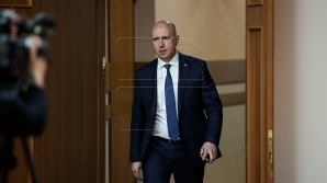 Павел Филип пригласил на концерт женщин из правительства