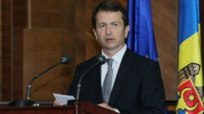 Дорин Пуриче стал новым вице-министром внутренних дел