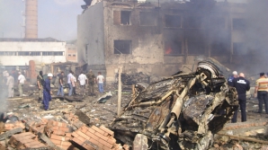 Подробности взрыва автомобиля у мечети в РФ