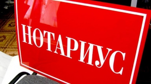 За законностью деятельности нотариусов проследит Нотариальная палата