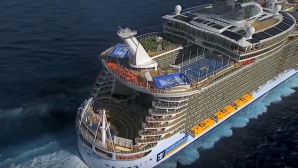 Самое большое в мире круизное судно спустят на воду во Франции