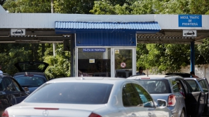 Гражданин Молдовы с фальшивым румынским паспортом пойман на границе