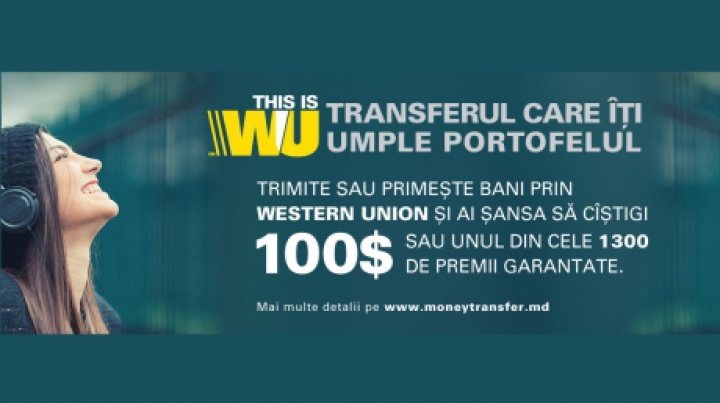 Victoriabank и WesternUnion наполнят твой кошелек (P)