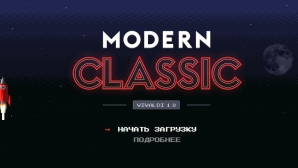 Создатель Opera запустил новый браузер