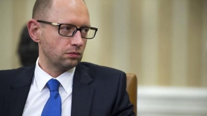 Премьер-министр Украины Арсений Яценюк подал в отставку