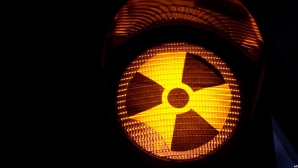 Шесть человек задержали в Грузии при попытке сбыть уран