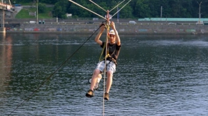 В столичном парке Долины роз появилась канатная дорога