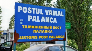 В Паланке задержана крупная контрабанда алкоголя (ФОТО)