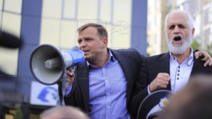 Протест "Платформы DA": хроника событий и цели организаторов