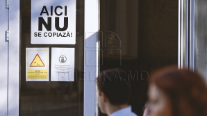 Лицеисты оспорят 20% оценок на выпускных экзаменах