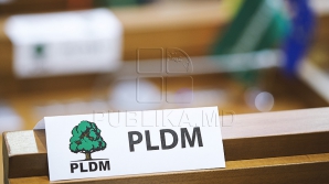 Ряды ЛДПМ продолжают редеть: партию покинули три советника Дрокиевского района