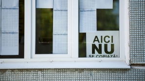 Почти 15 тысяч выпускников лицеев сдали сегодня экзамен на степень бакалавра по языку обучения