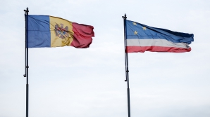 В Комрате прошёл марш в поддержку молдавской государственности