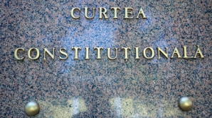 КС одобрил проект об отмене депутатского иммунитета