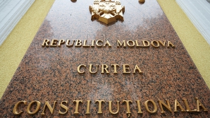 Новым председателем КC стал бывший депутат-социалист Владимир Цуркан