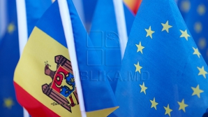 Первое заседание совета по евроинтеграции: темы обсуждения