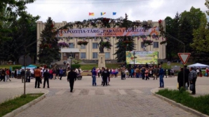 "Цветочный парад" прошел в Чимишлии