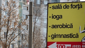 В Кишиневе за ночь демонтировали 60 рекламных панно