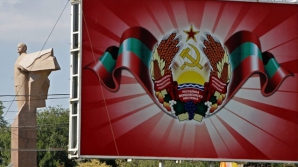 Приднестровский регион просит признания независимости