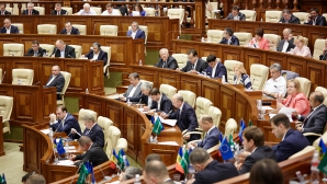 Парламентарии не получат премий к Пасхе