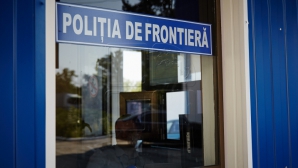 Более 100 человек задержали на молдавской границе за неделю