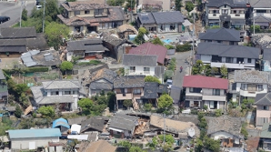 После землетрясения на острове Кюсю около 10 тысяч человек остаются в эвакуации 