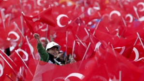 Турция отменила визы для государств Шенгенской зоны