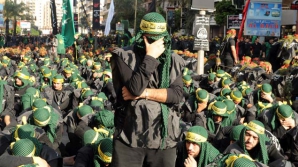 "Хезболлах" намерена усилить свое присутствие в Сирии