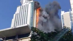 В китайском городе Нанкин загорелась 26-этажная высотка
