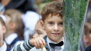 Как прошел Последний звонок в столичном лицее имени Василе Александри