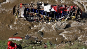 Две автокатастрофы в Перу с разницей в день унесли жизни 27 человек