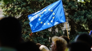 Председательство в Совете ЕС перешло к Словакии