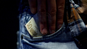 Молдавский лей укрепился по отношению к евро