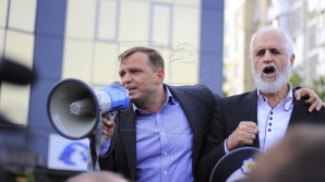 Сторонники партии "Платформа DA" угрожают журналистам расправой 