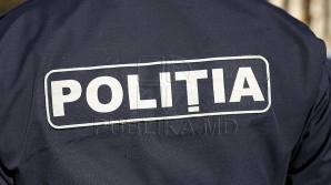 В доме жителя Яловен обнаружили незаконно хранящиеся боеприпасы