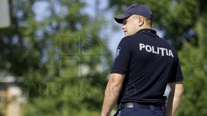 Cбежавшего из Леовской тюрьмы задержали в лесу