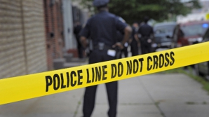 Коннектикут: 13 человек ранены при стрельбе на вечеринке